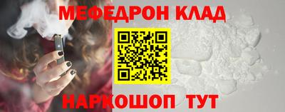 гашиш Новокубанск