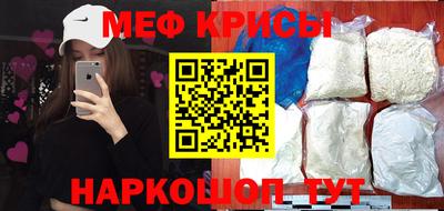 гашиш Новодвинск