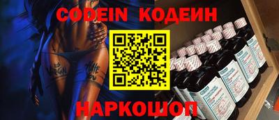гашиш Новодвинск