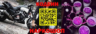 гашиш Новодвинск