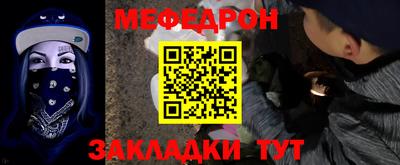 гашиш Новокубанск