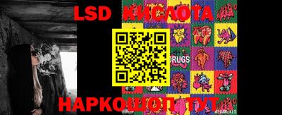 гашиш Новокубанск