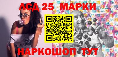 гашиш Новодвинск