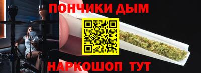 гашиш Новокубанск