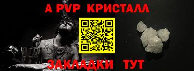 гашиш Новодвинск