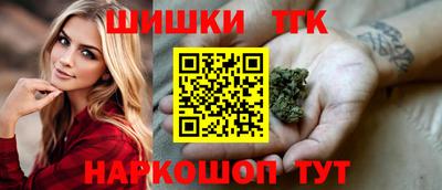 гашиш Новодвинск
