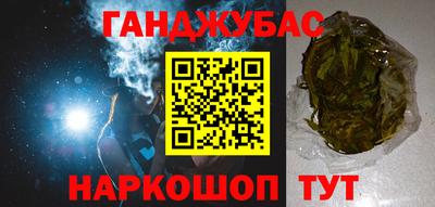 кокаин колумбия Обь
