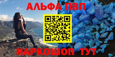 гашиш Новодвинск