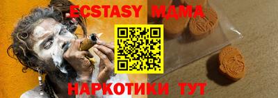 гашиш Новодвинск
