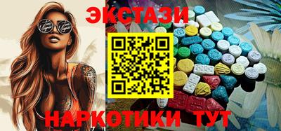 гашиш Новокубанск