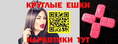 гашиш Новодвинск