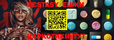 гашиш Новодвинск