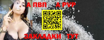 гашиш Новокубанск
