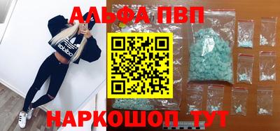 гашиш Новодвинск