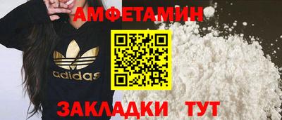 гашиш Новокубанск