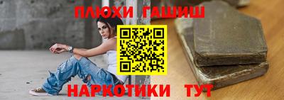 кокаин колумбия Обь