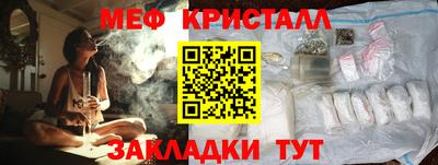 гашиш Новодвинск