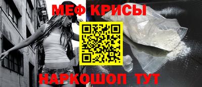 гашиш Новокубанск